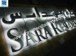 3d led outdoor sign letters